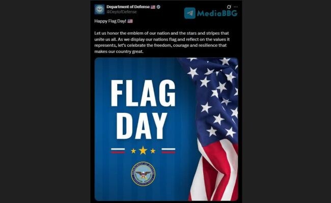    Пентагон поздравил американцев с Днём флага США открыткой с российскими триколорами