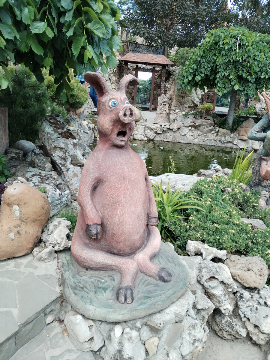 Фото автора 