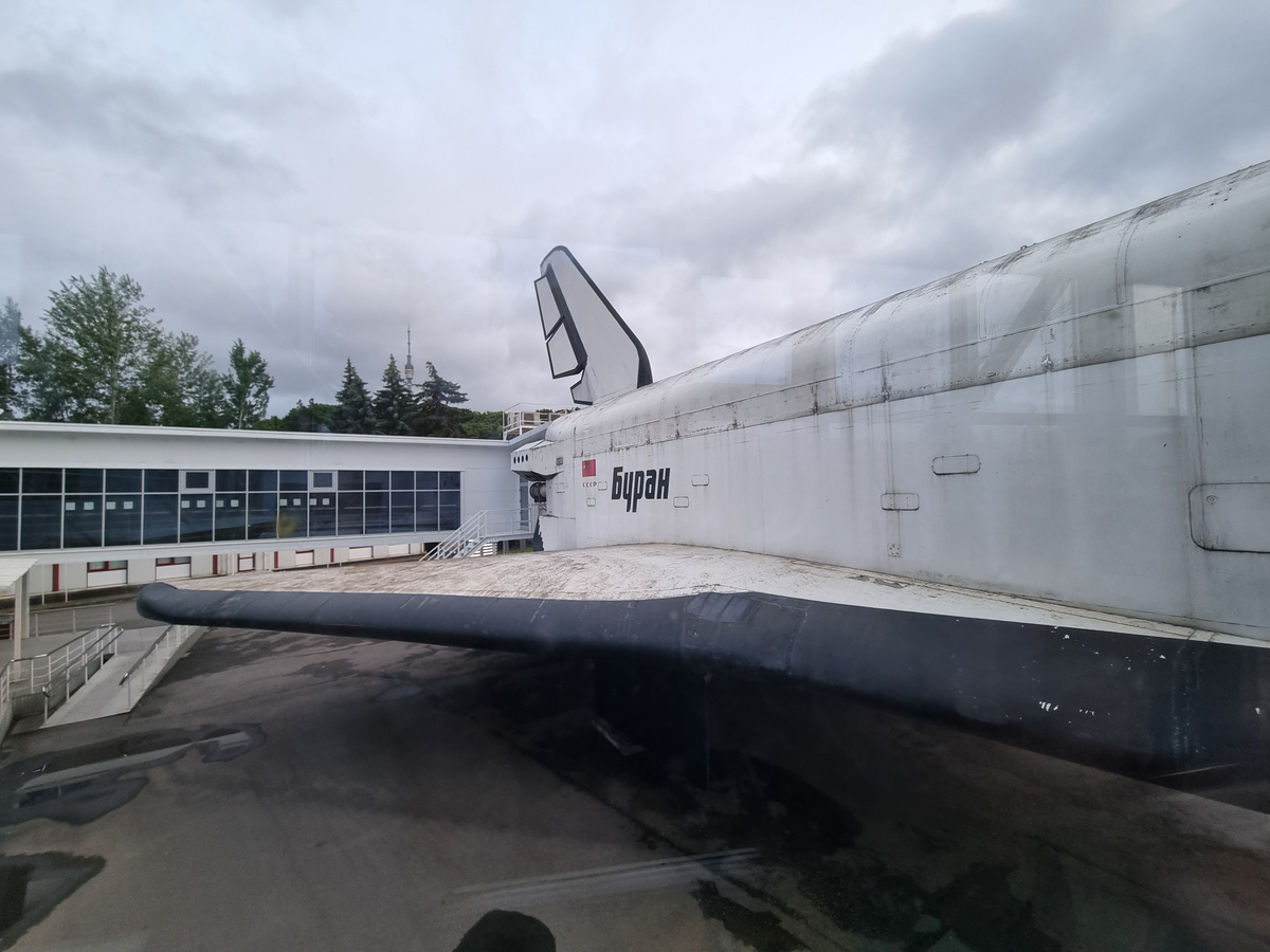 Фото - Т.Милованова