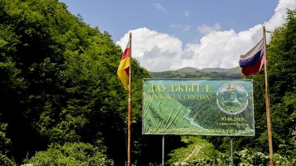    © Sputnik / Наталья Айриян