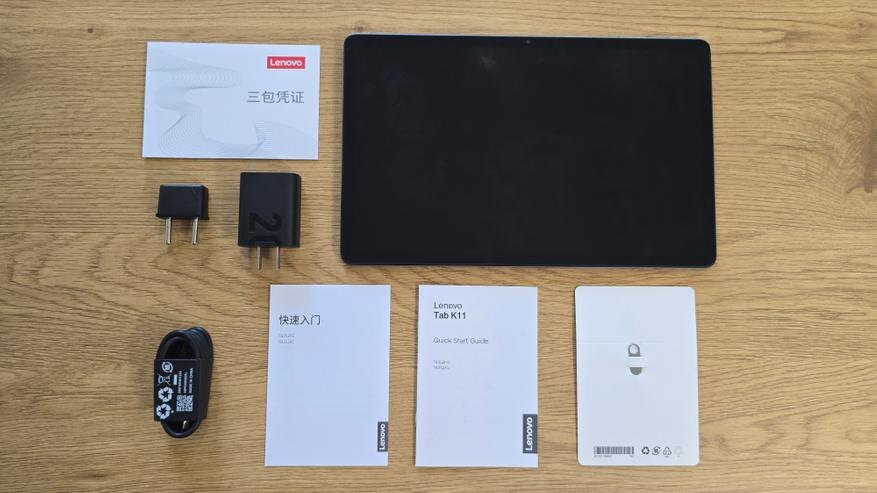 Автор: BadMadSam