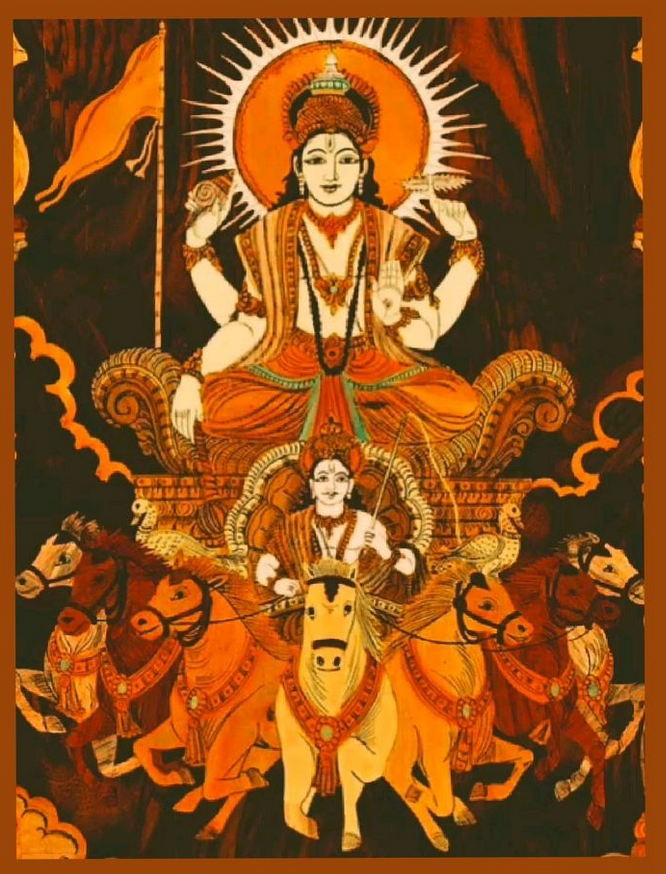 Cурья - бог Солнца. Изображение: in.pinterest.com