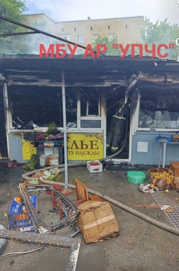     Автор: МБУ АР «УПЧС»