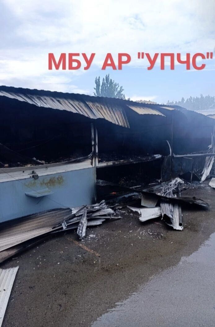     Автор: МБУ АР «УПЧС»