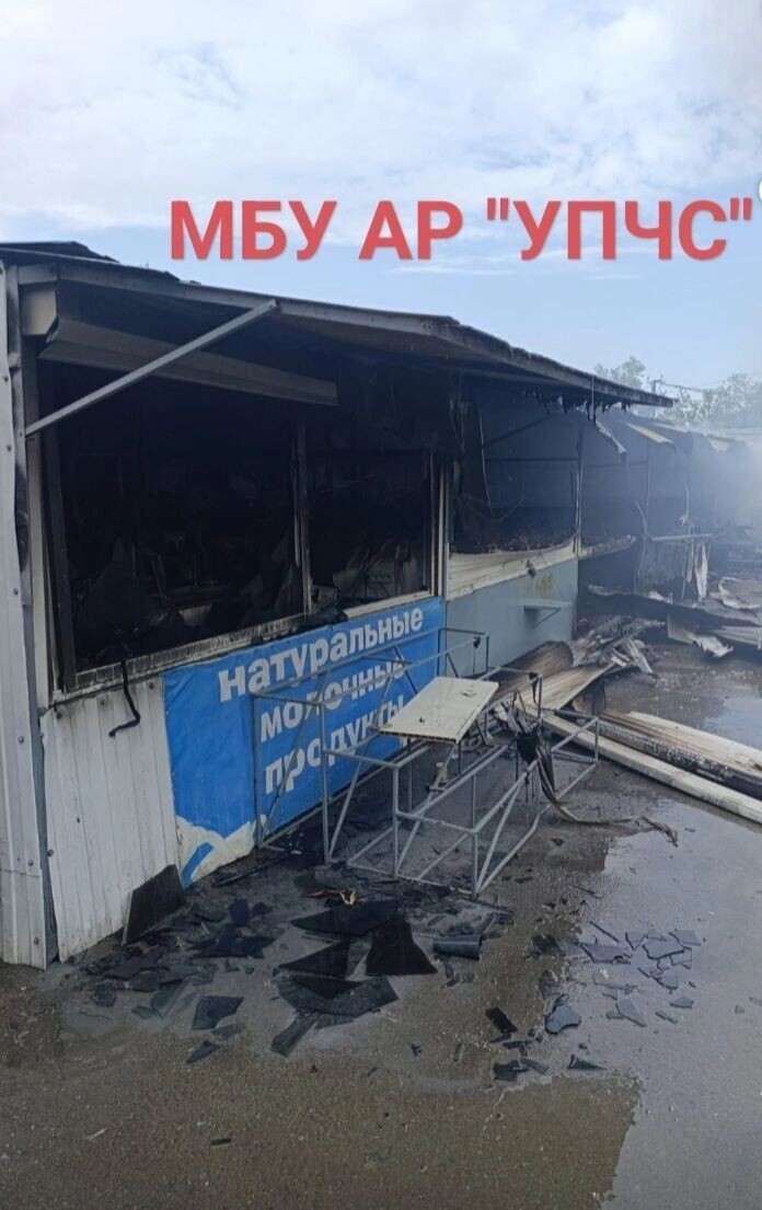     Автор: МБУ АР «УПЧС»