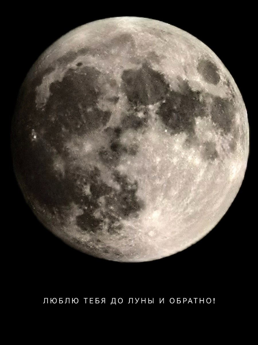 Автор фото: Татьяна Борисова