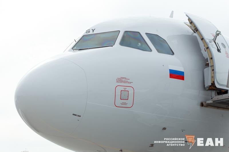    ЕАН. Архивное фото