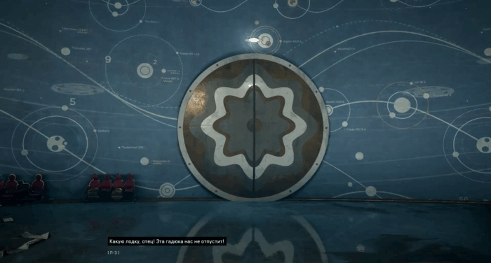 Gif картинка: "Мурена во всей красе"