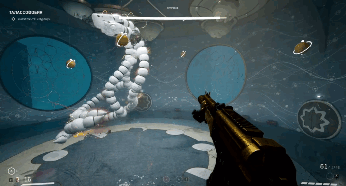 Gif картинка: "Мурена атакует сразу несколькими снарядами"