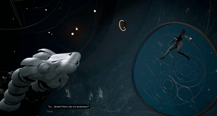 Gif картинка: "Близняшка окончательно добивает Мурену"