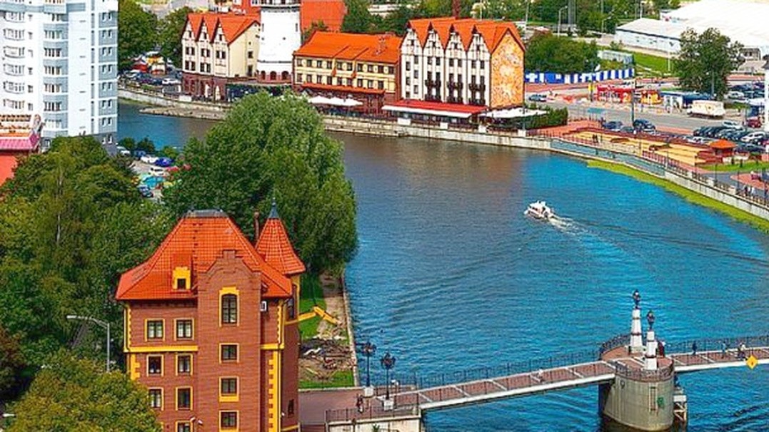 Калиниград