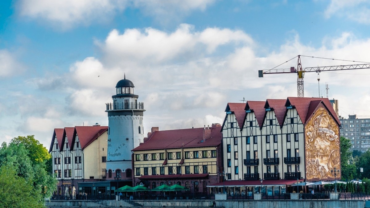 Рыбная деревня