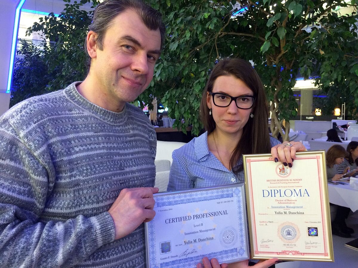 Юлия Данчина, Директор по обучению клиентов и партнеров, Positive Technologies, выпускница программы BBA UK