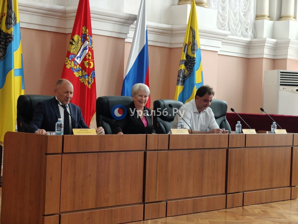    В Оренбурге внесли поправки в бюджет 2025 года, из области придет меньше на 1 млрд рублей