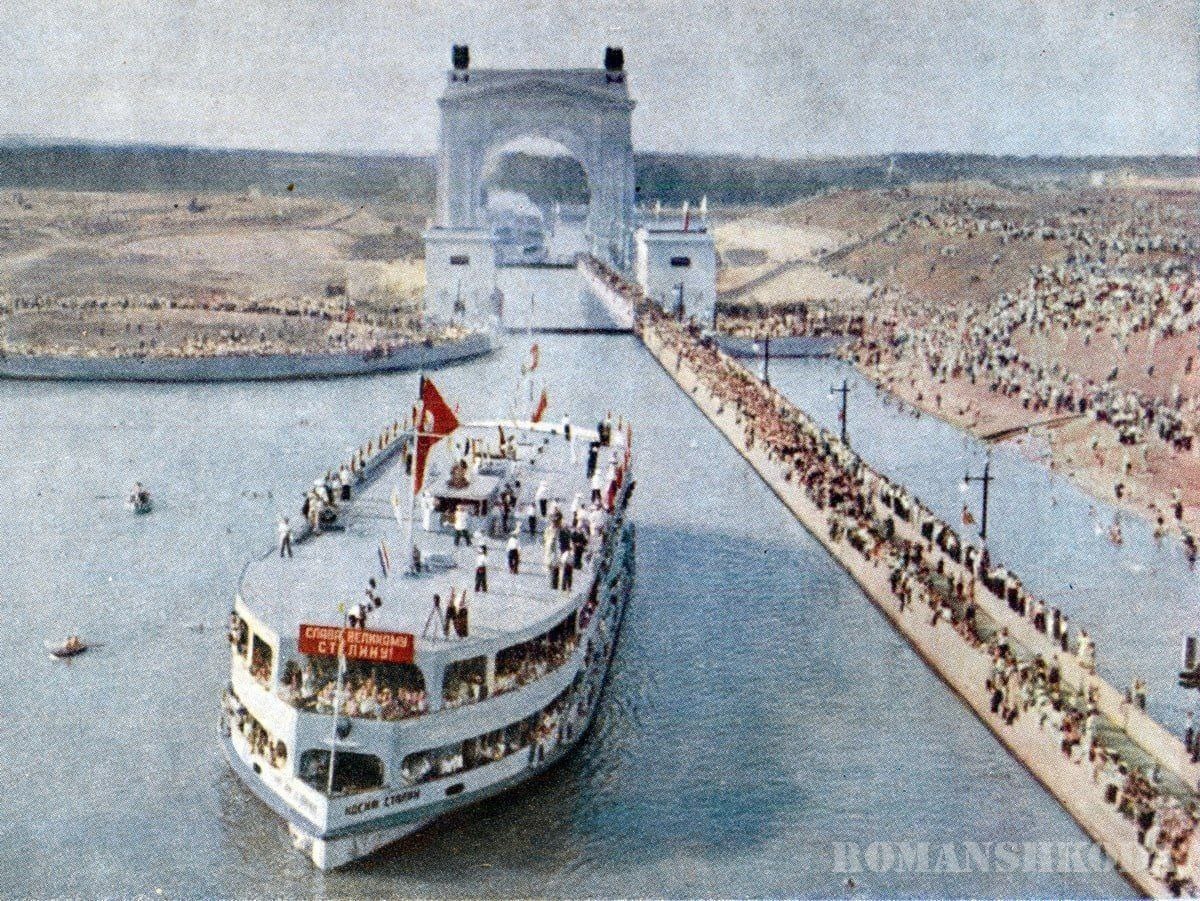 Фото: Царицын.рф