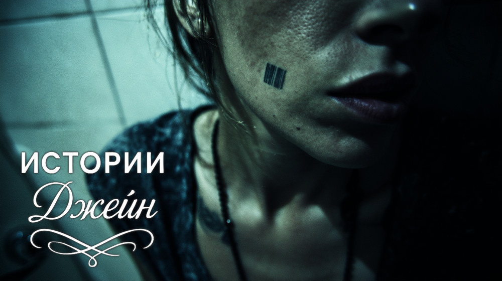    Невестка с характером: как я стала заложницей большой семьи и что из этого вышло