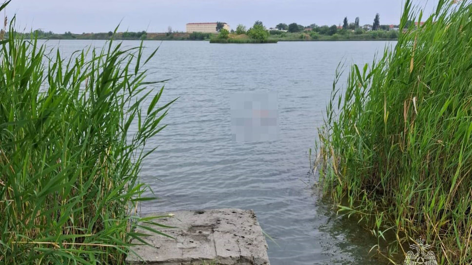 Фото: МЧС России