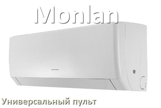 
Как для кондиционера Monlan настроить универсальный пульт