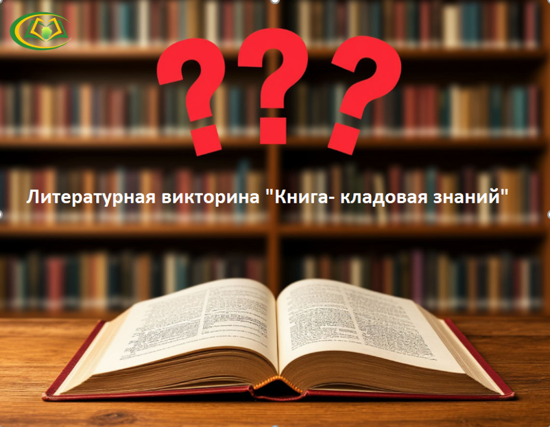 Изображение сгенерировано в нейросети