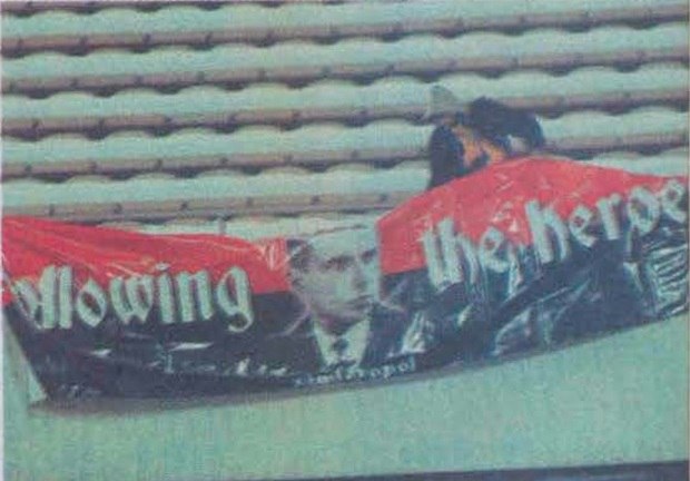    В киевском метро теперь снуёт бандеропоезд в честь «Азова»