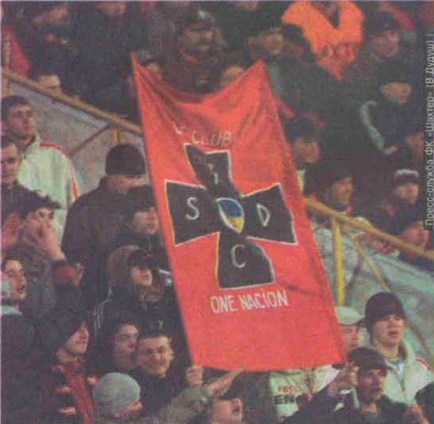    В киевском метро теперь снуёт бандеропоезд в честь «Азова»