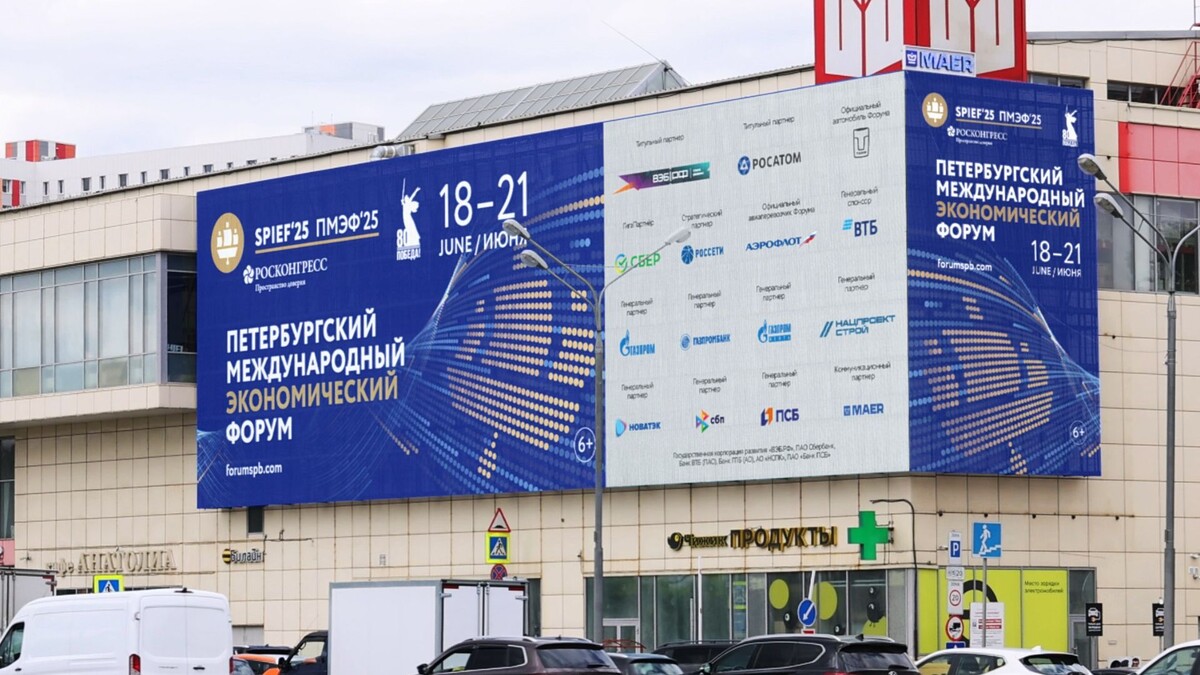     Источник: МАЕР