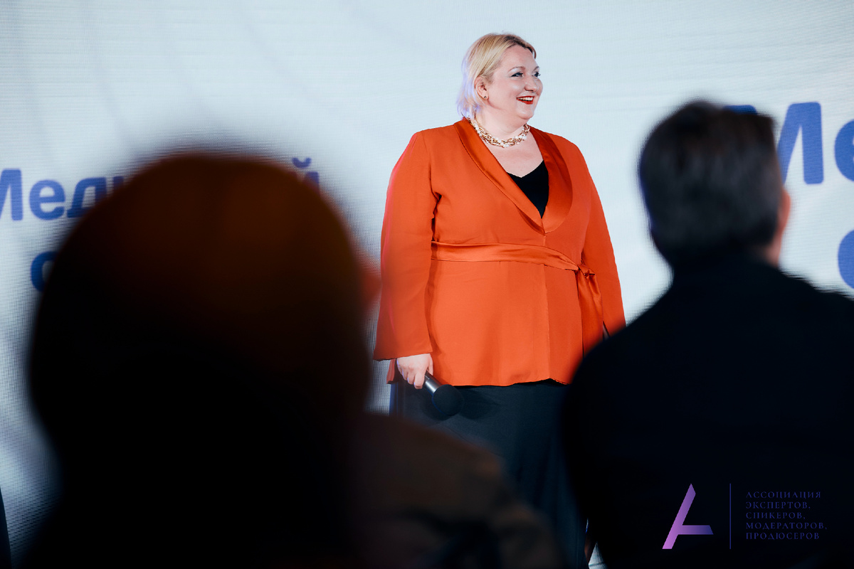 Из личного архива