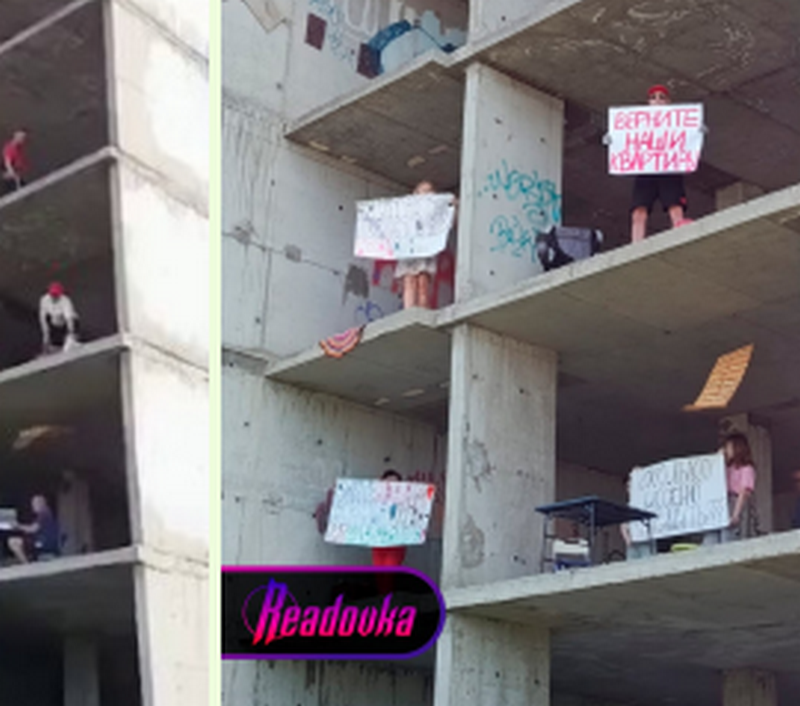    Фото: скриншот из ведоролика жильцов дома