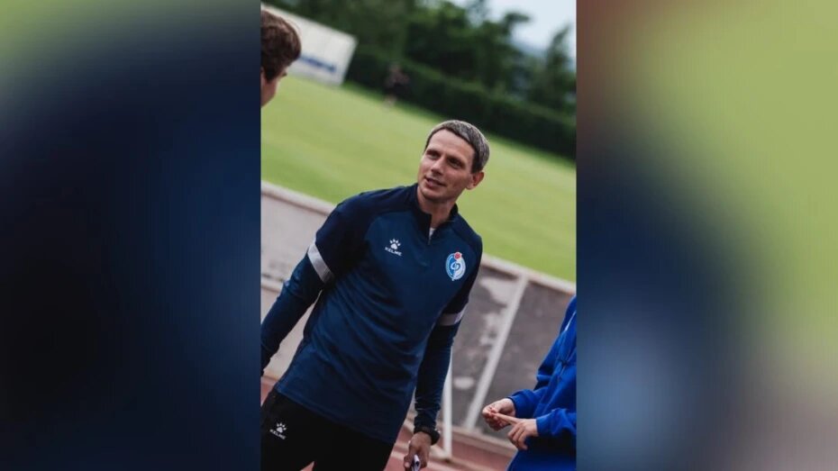    Автор фото: vk.com/pfcfakelacademy