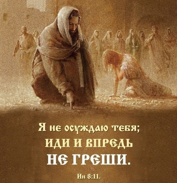 Источник: https://stihi.ru/2024/04/11/6958