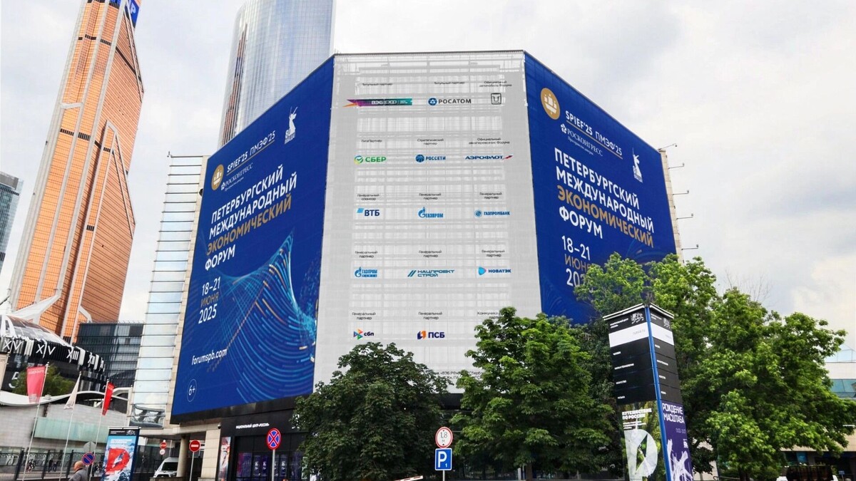     Источник: МАЕР