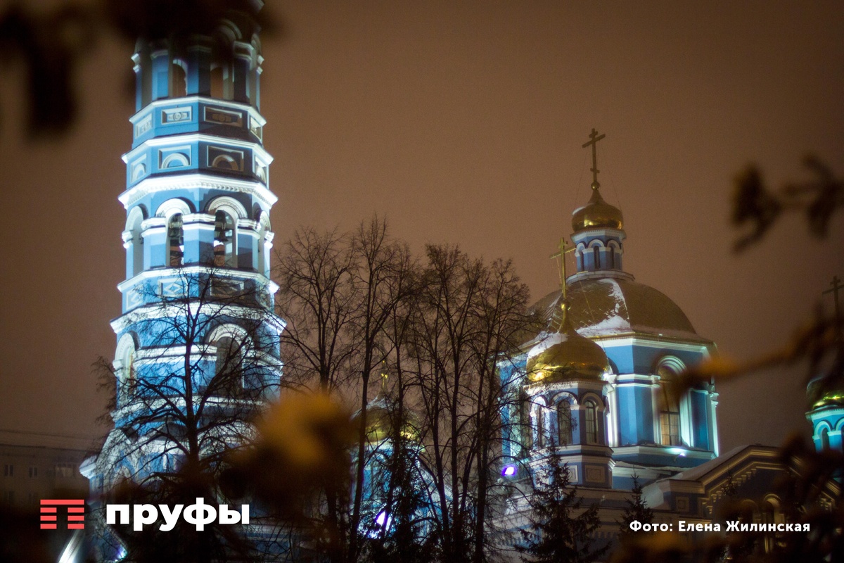    Фото: Пруфы.рф