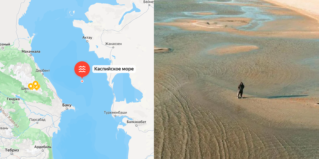 "Поднялся из самых глубин". В Каспийском море из ниоткуда появился новый остров. Ученые уже подтвердили открытие