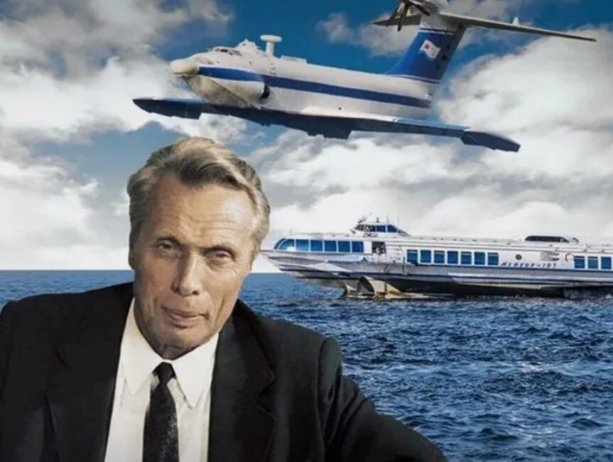 Ростислав Алексеев