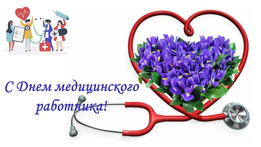 Картинка из свободного доступа. 