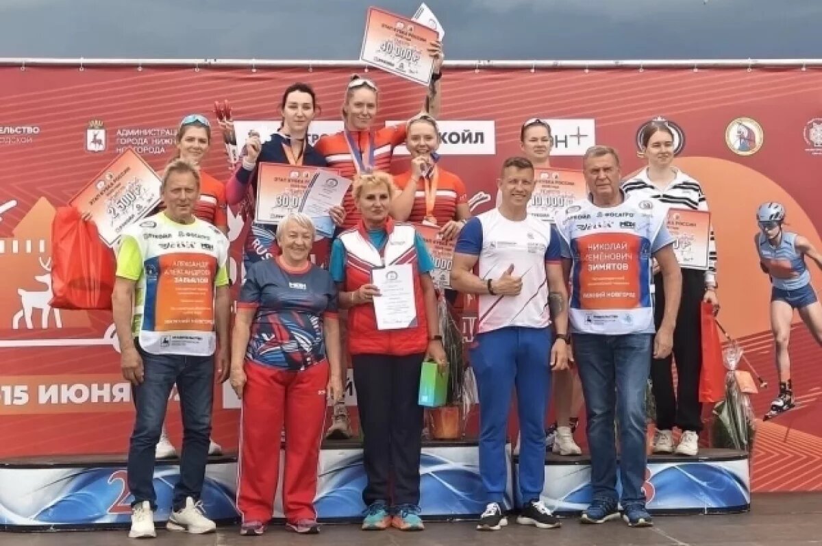    Тульская спортсменка завоевала золото I этапа Кубка России по лыжероллерам