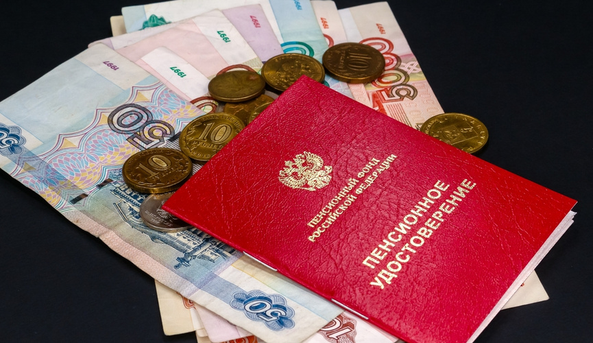 "Откуда взялся для расчета пенсии загадочный 1671 рубль? Разбираем подводные камни советского стажа"