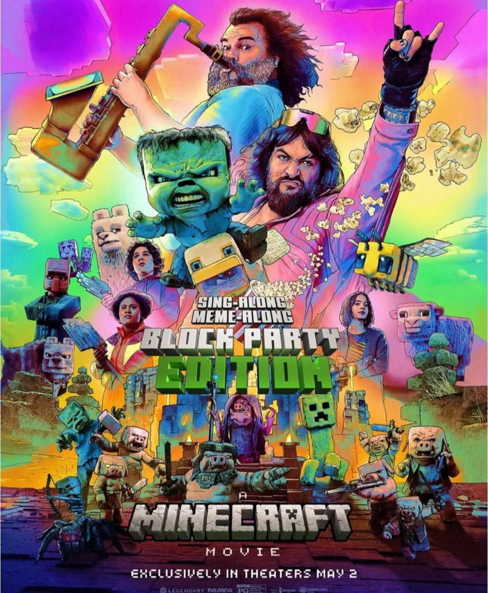 Постер фильма майнкрафт