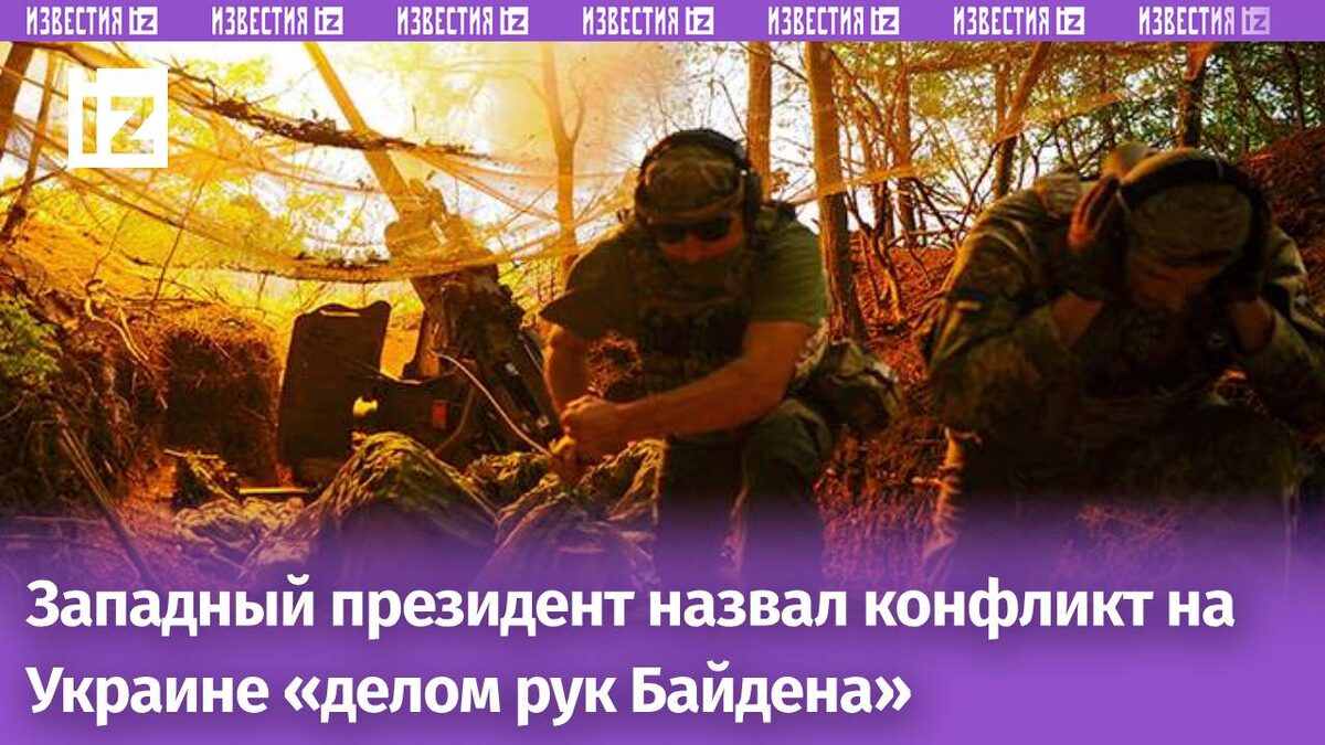 Фото: REUTERS/Anatolii Lysianskyi
