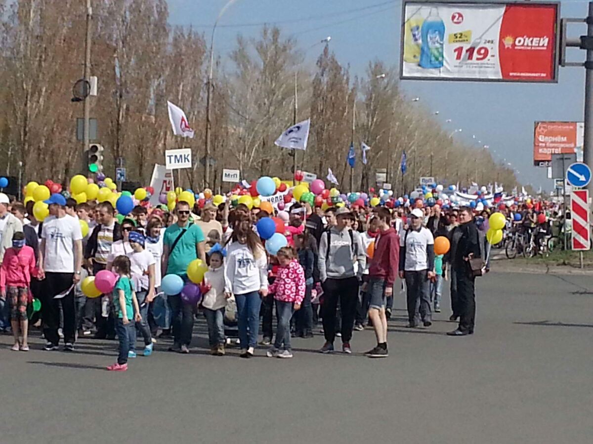 1 Мая 2015 года. Головной профсоюз АВТОВАЗа вывел рабочих на традиционную демонстрацию. Именно этот профсоюз постоянно ведёт работу с руководством компании в интересах работников.