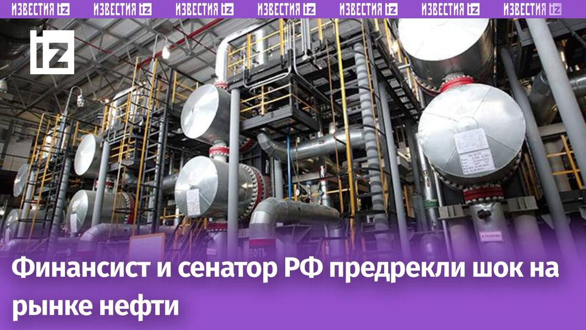 Фото: ИЗВЕСТИЯ/Зураб Джавахадзе
