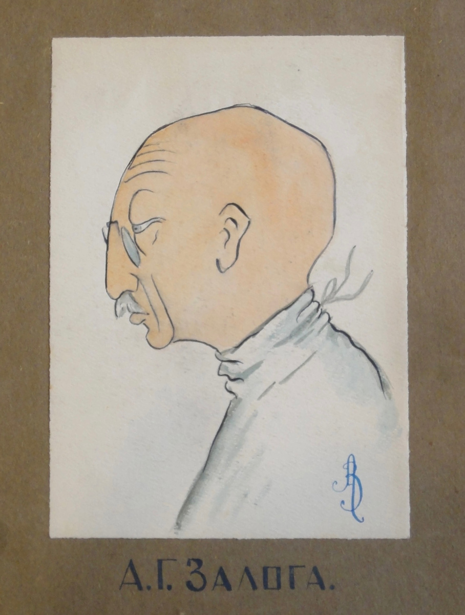 Автор иллюстрации: Алексей Знаменский.