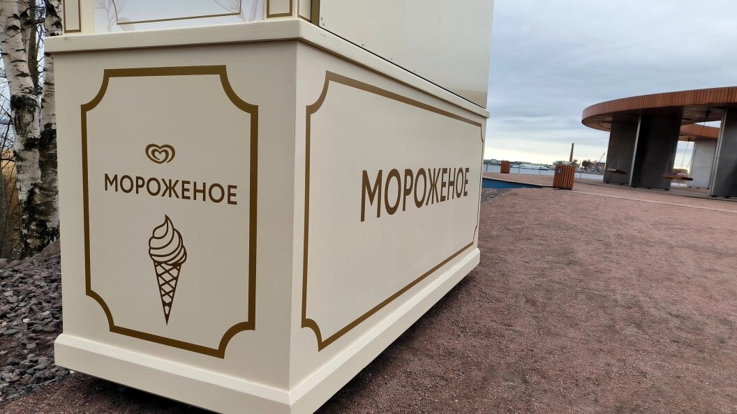    Maksim Konstantinov/Global Look Press