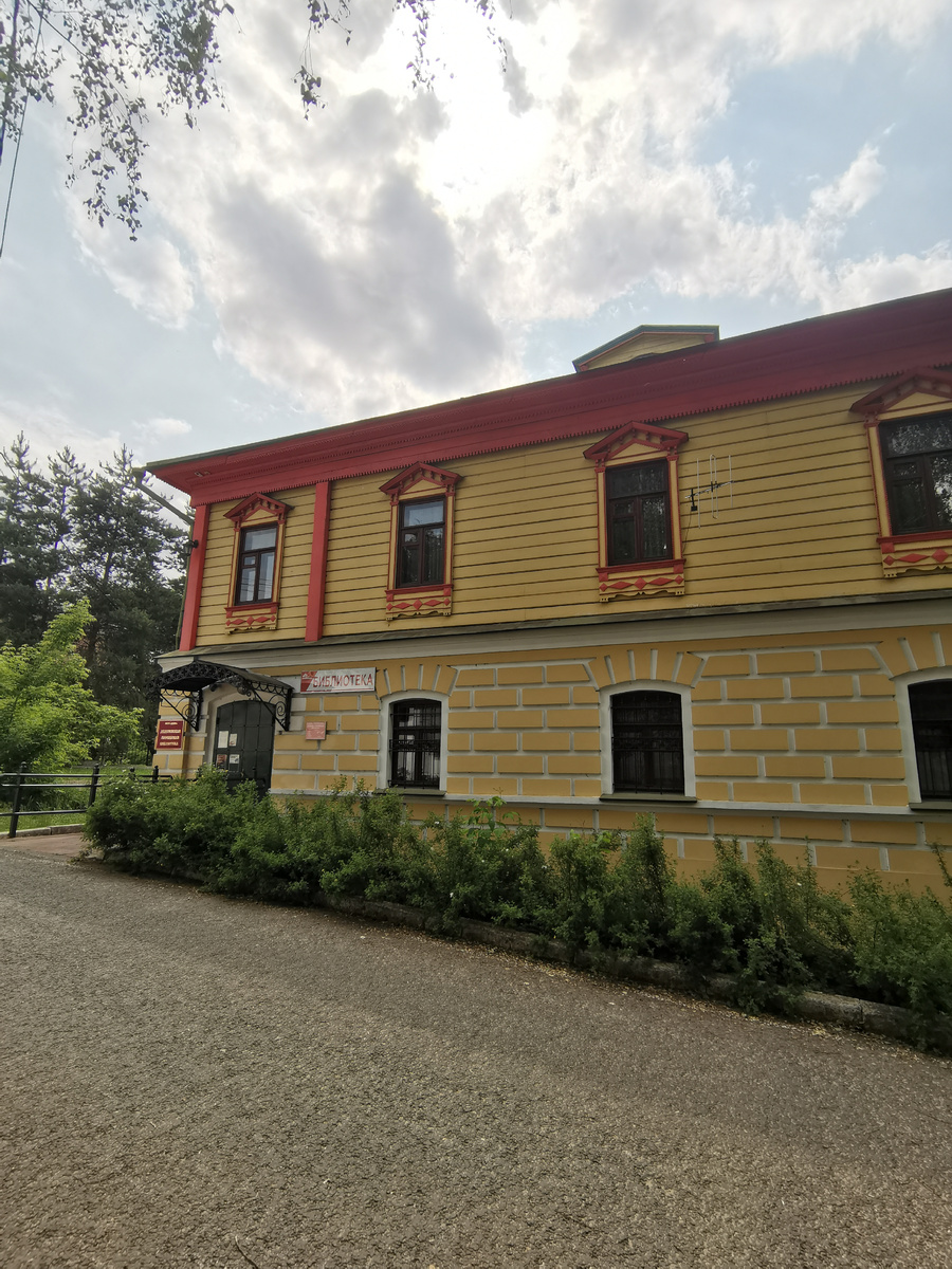 Деденевская поселковая бибилиотека