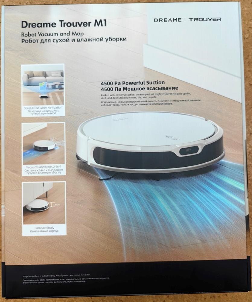    Фото: Госстандарт