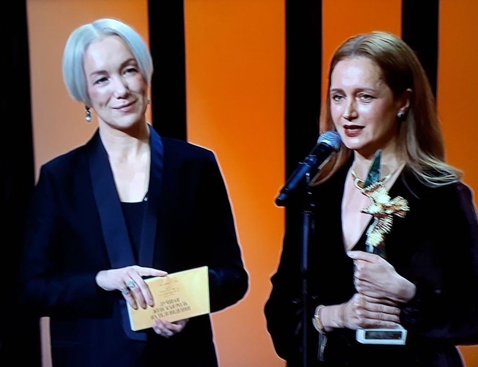 скрин с кинофестиваля