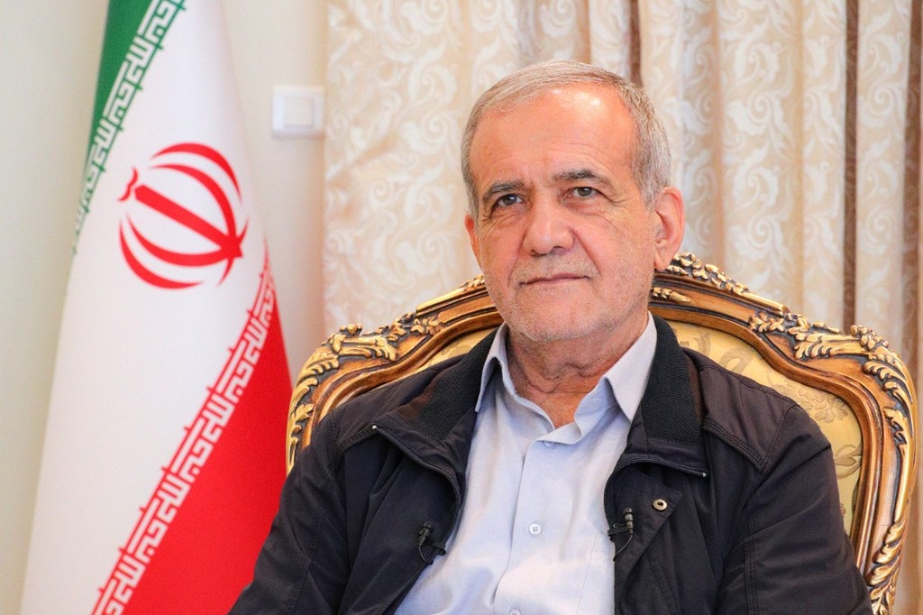    Фото © Wikipedia / Khamenei.ir