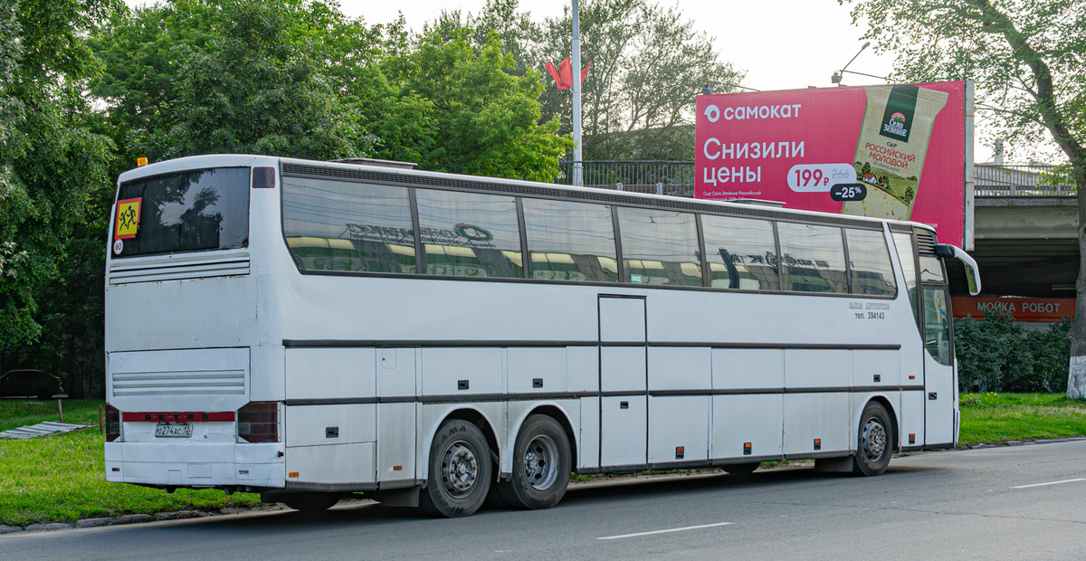 Автобус Setra S317 HDH ( фото 1 )