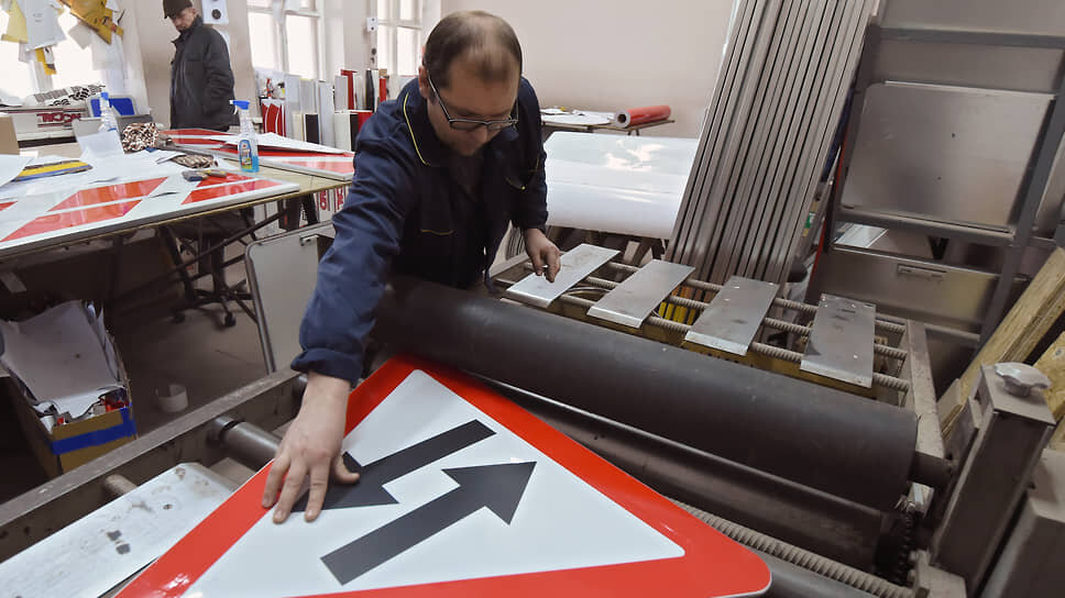 Фото: Виктор Коротаев / Коммерсантъ