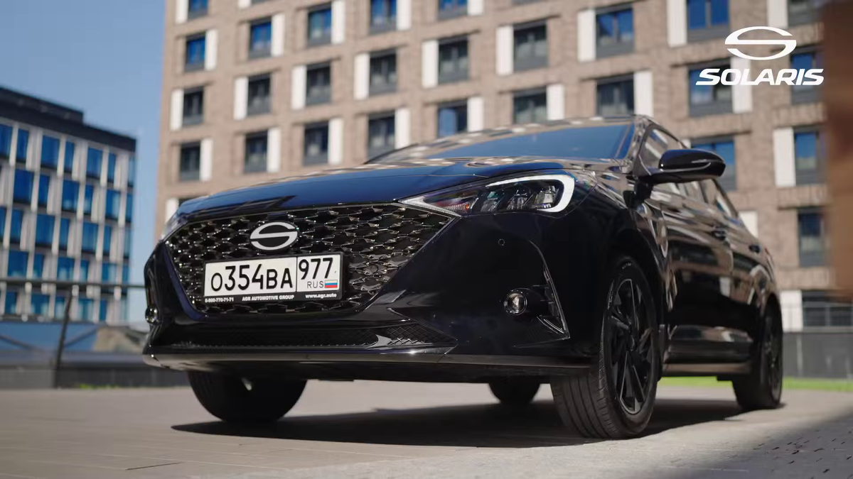 Фото: Solaris  📷
